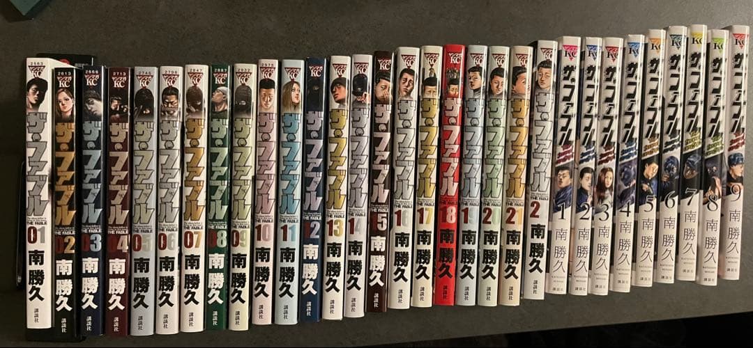 ファブル 1〜22巻　second 1〜9巻