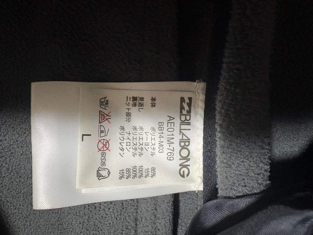 ビラボン　BILLABONG スノーボードウエアL