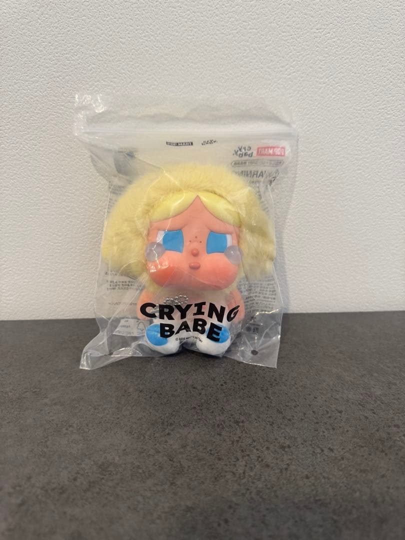 すずき 【crybaby上海popup限定Crying Babe2個セット