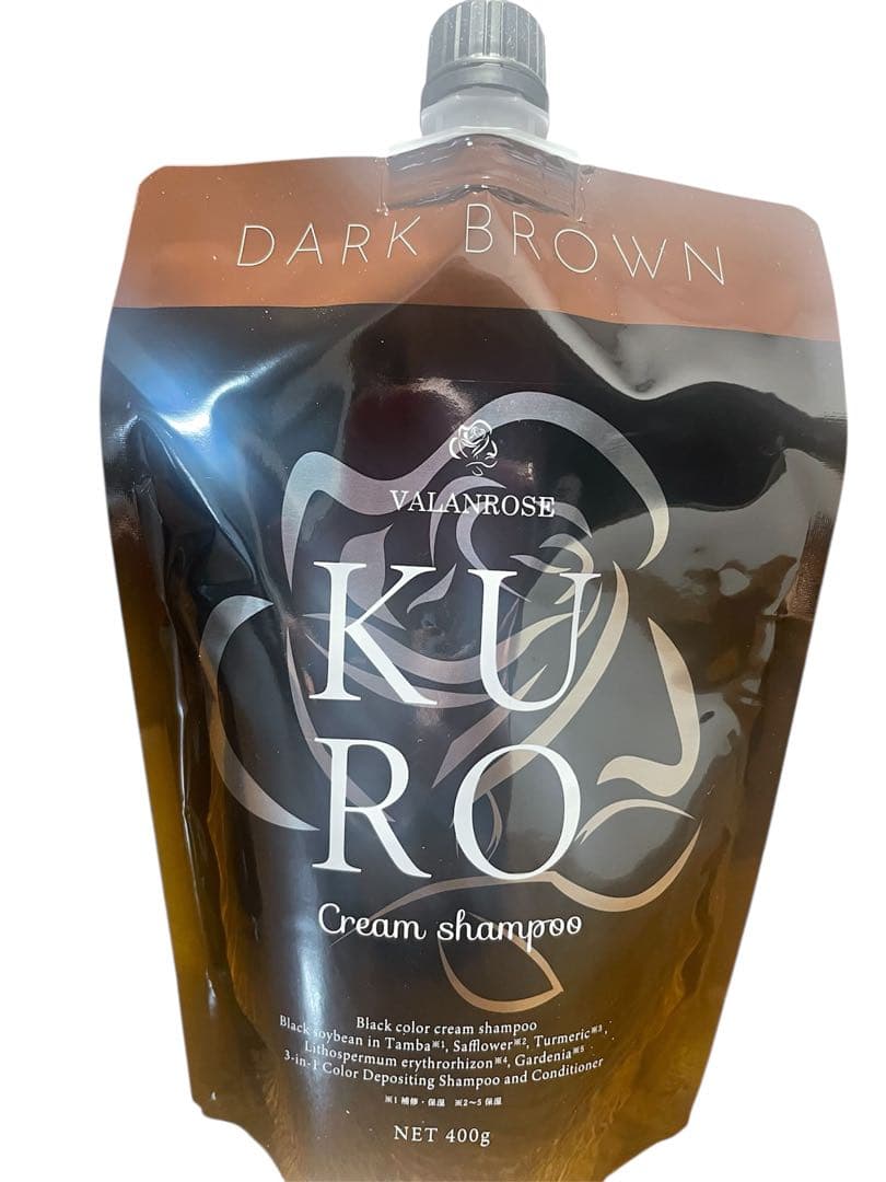 KUROクリームシャンプー ダークブラウン 400g 新品未開封 2本セット