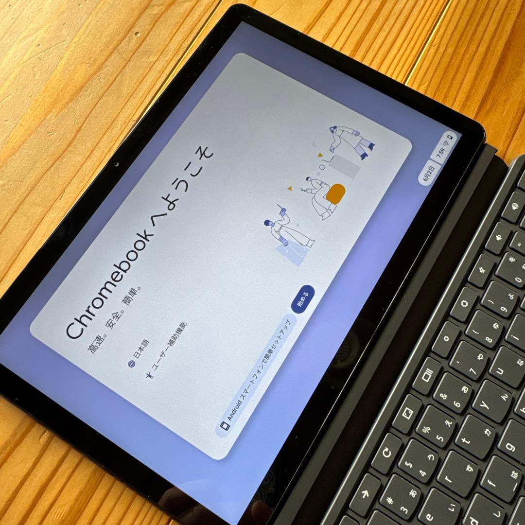 Chromebook本体 Lenovo Chromebook ZA6F0038JP 128GB