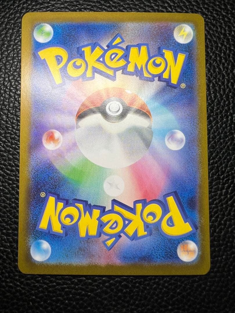 メガブレイブ　リーリエの決心SR ①