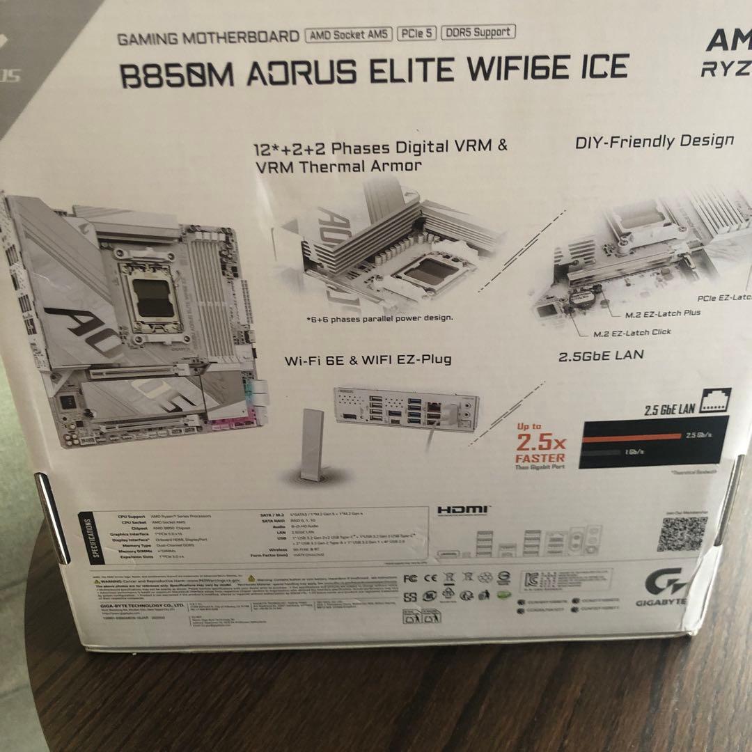 B850M AORUS ELITE WIFI6E ICE マザーボード