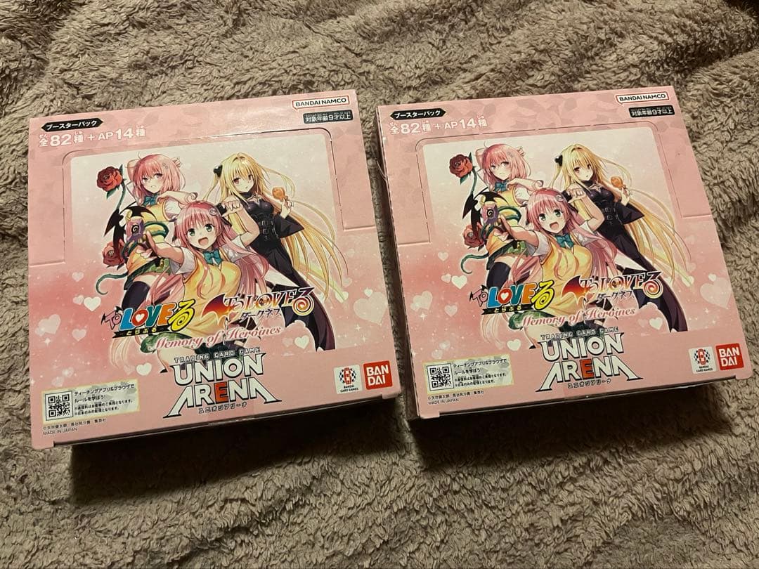 ToLOVEる　未開封BOX 2箱