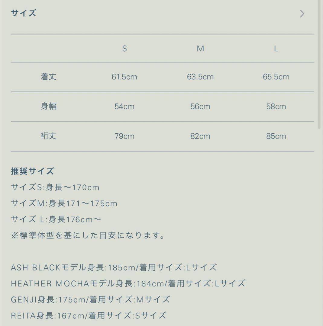 1/18まで限定価格 W/Si/Ca 18G V Neck Knit S