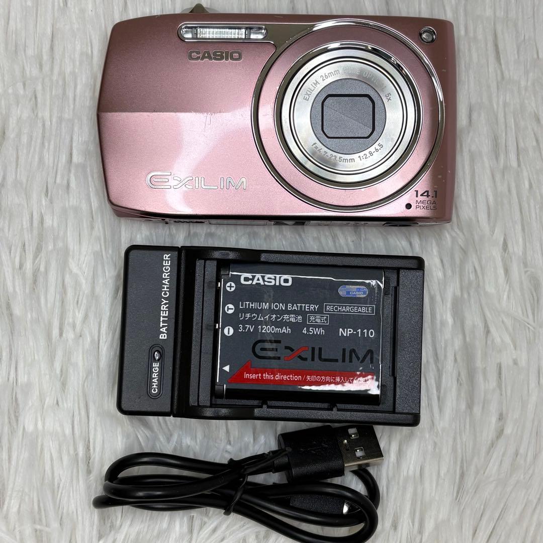 CASIO エクシリム　EX-Z2000 充電器　ピンク コンデジ　訳あり