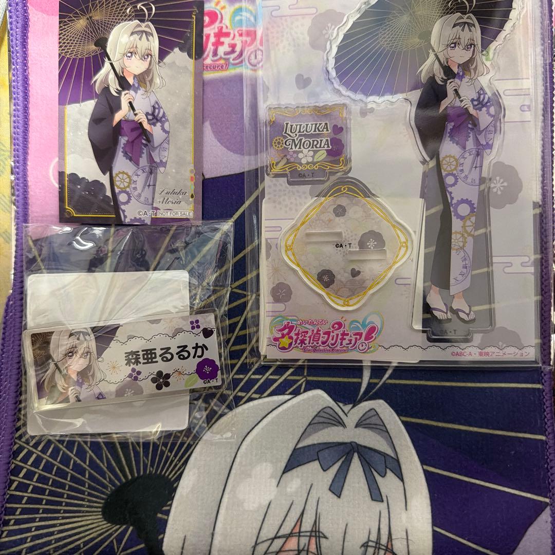 極楽湯 キュアアルカナシャドウ 森亜るるか コラボセット