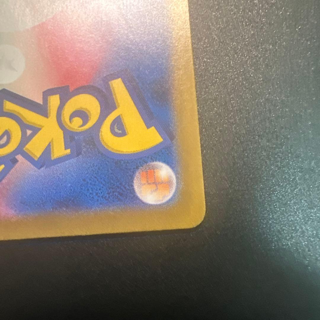 サ*タ様 【状態良好】ニンフィアex SAR