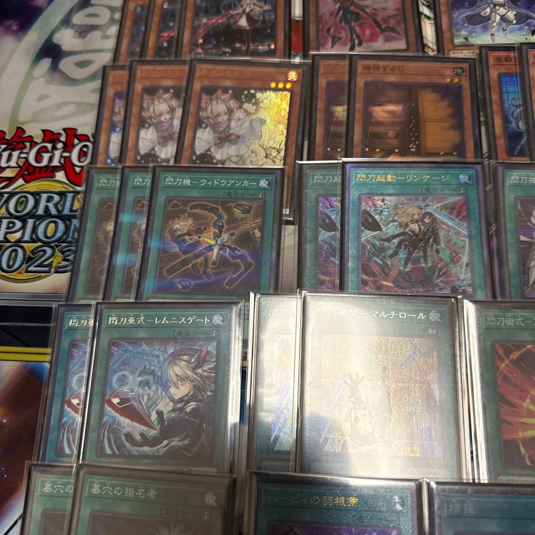 遊戯王　閃刀姫デッキ　スリーブ付き