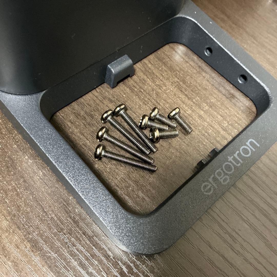 エルゴトロン　トレース　(ergotron TRACE)