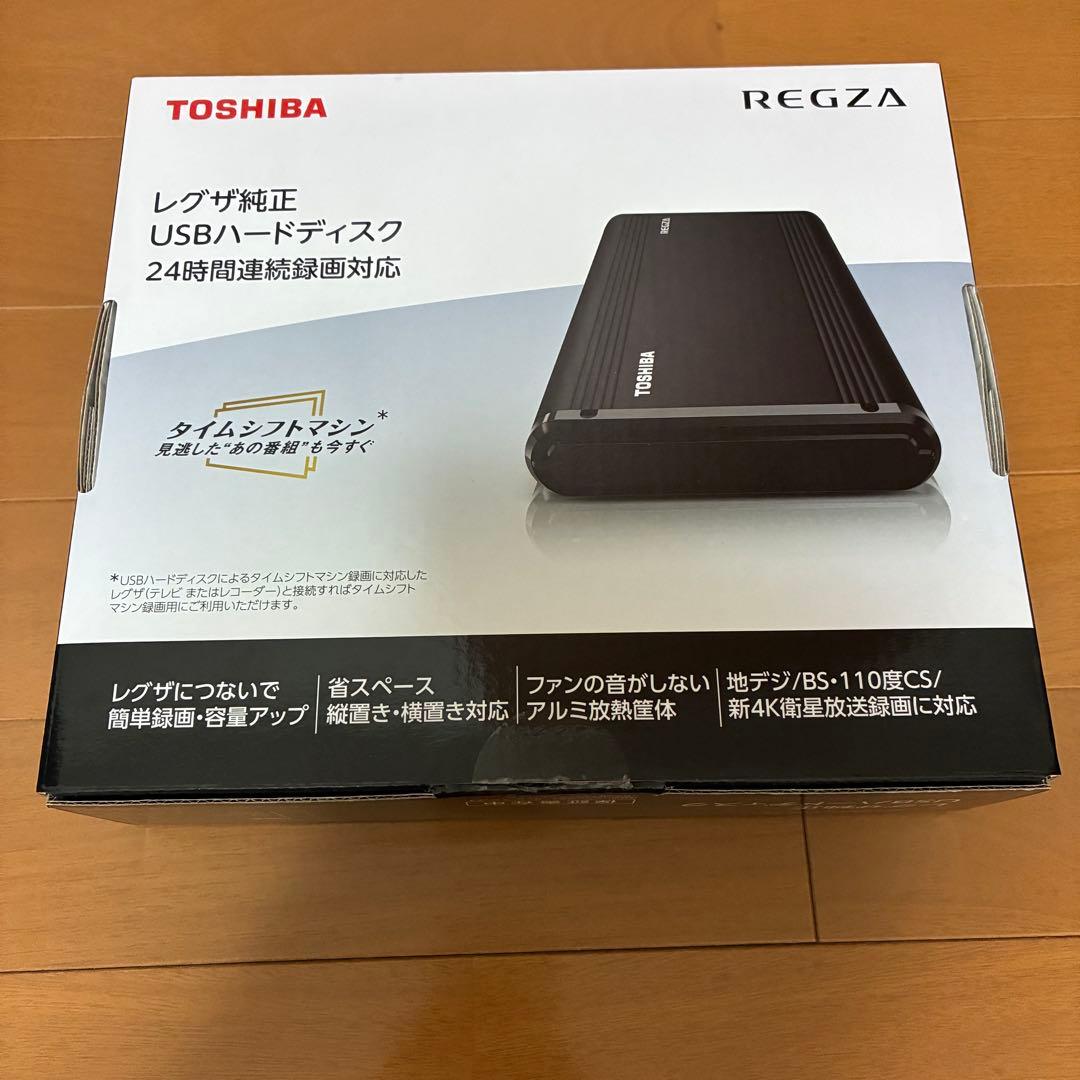 【新品・未使用】東芝 レグザ純正USBハードディスク 4TB THD-400V3