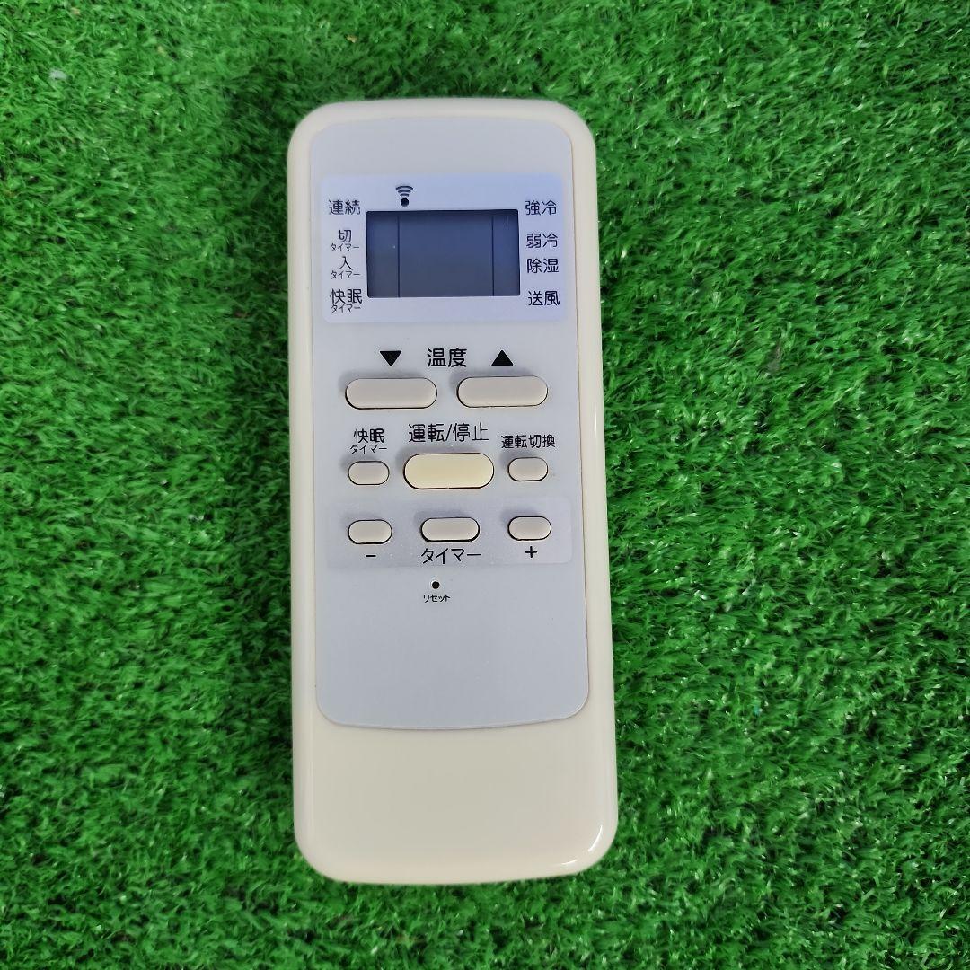 S105★小泉窓用エアコンKAW-1682/2018年製・保証付・送料無料