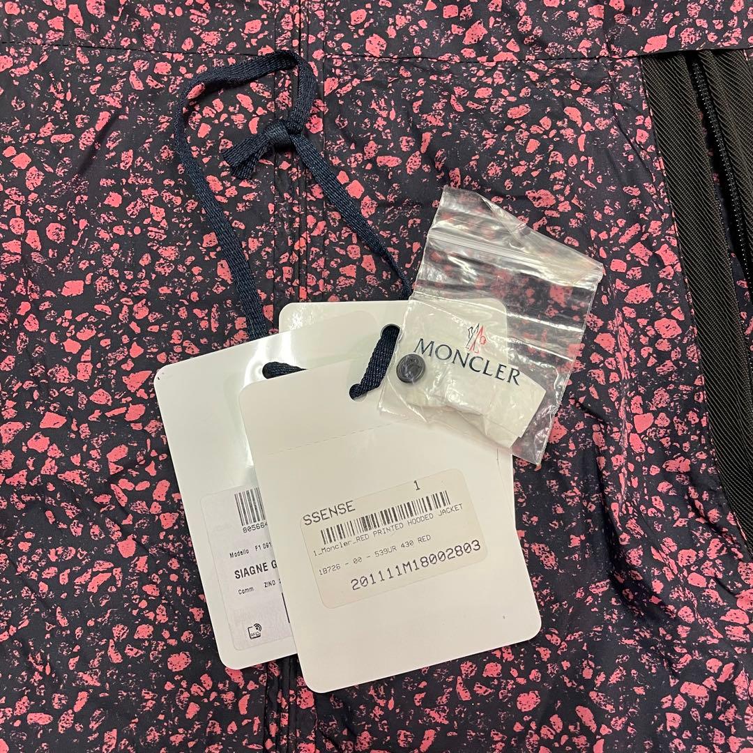 キム　国内正規 MONCLER SIAGNE ナイロンジャケット ブルゾン