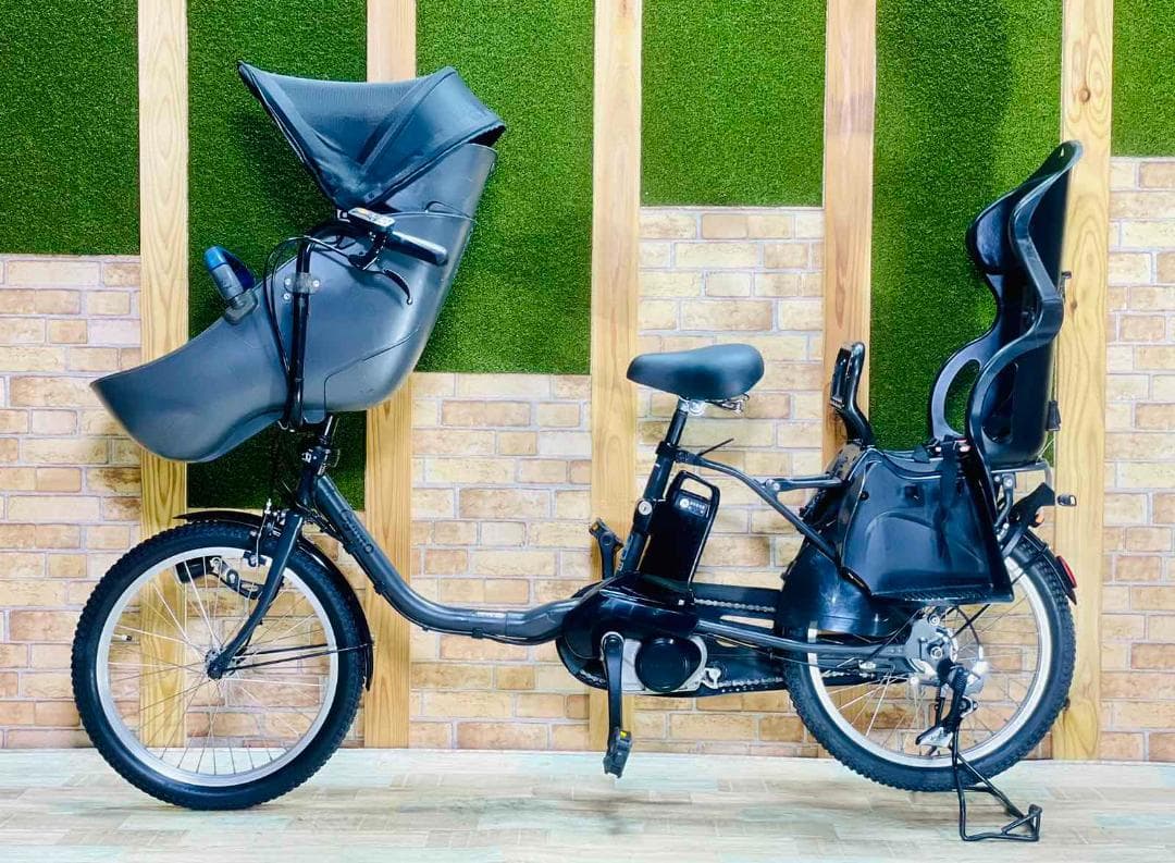 2023 ギュトクルーム 子供乗せ電動アシスト自転車 H3199