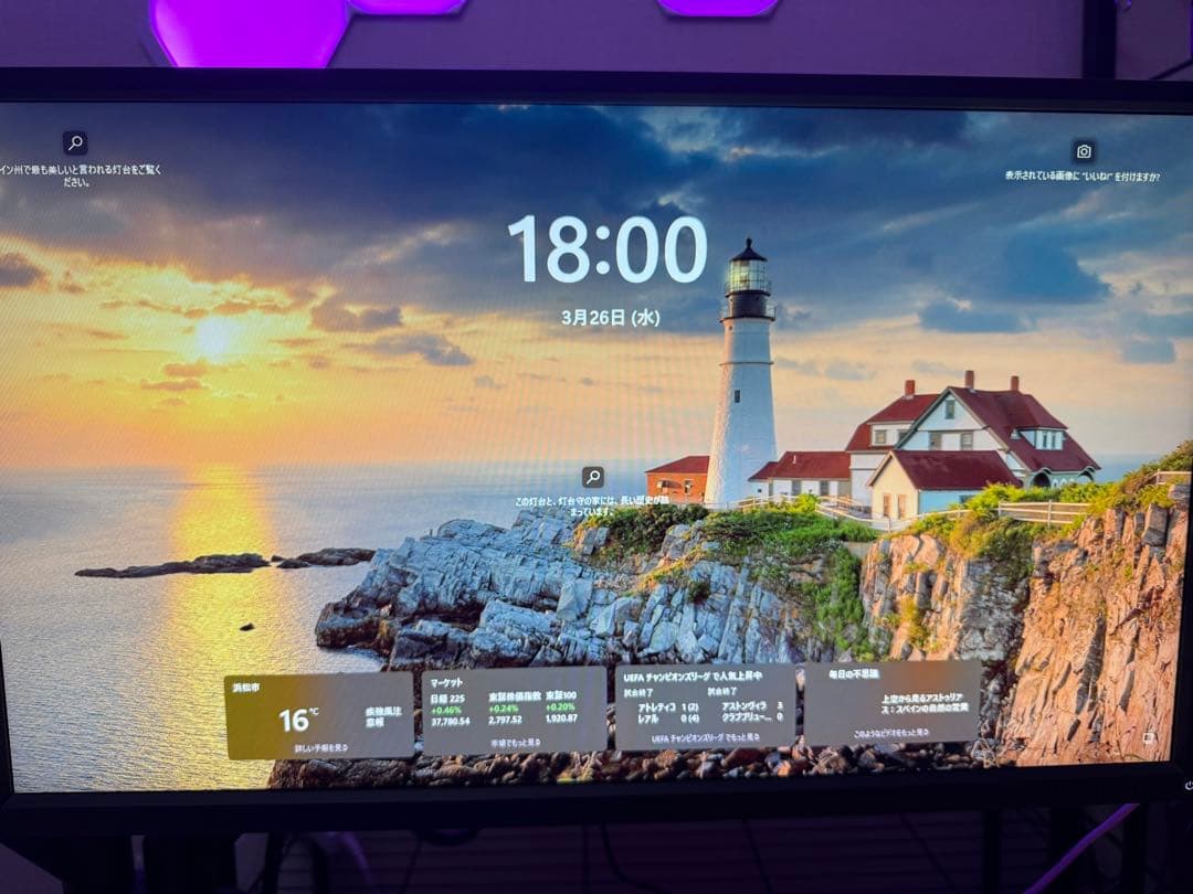 BENQ XL2540 ゲーミングモニター 240hz スイッチ有