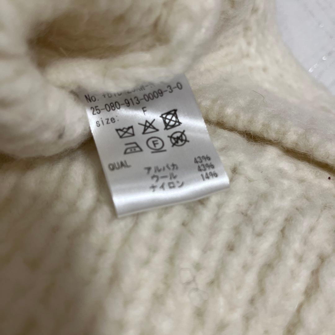 【新品】SLOBE別注 +81BRANCA ケーブルハンドニット