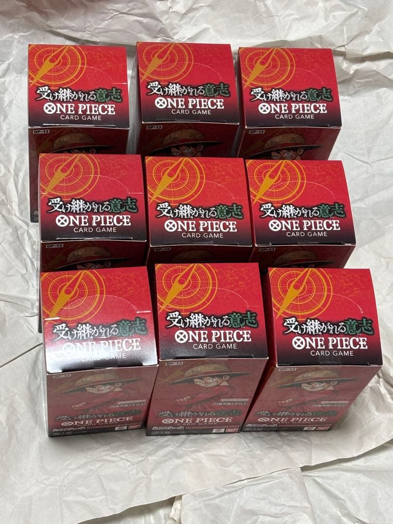 ワンピースカードゲーム　受け継がれる意志　テープ付き未開封BOX 9個