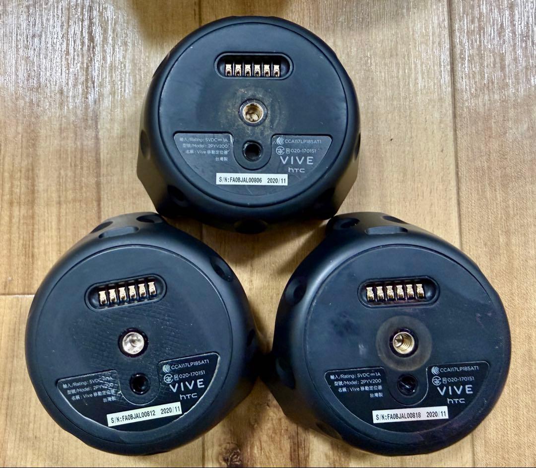 【VRフルトラ】VIVE Tracker(2018) ×3個、BS1.0×2個