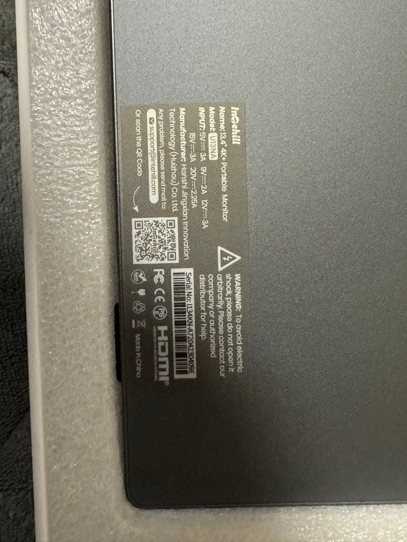 Intehill モバイルモニター 4k 13.4 インチ 美品 ②