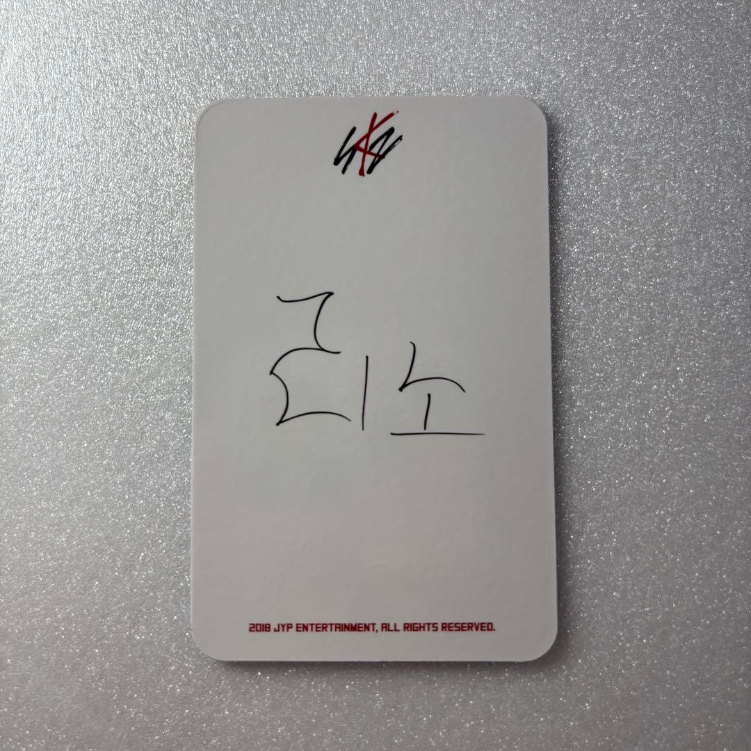 Stray Kids リノ SHOWCASE UNVEIL トレカ フォトカード