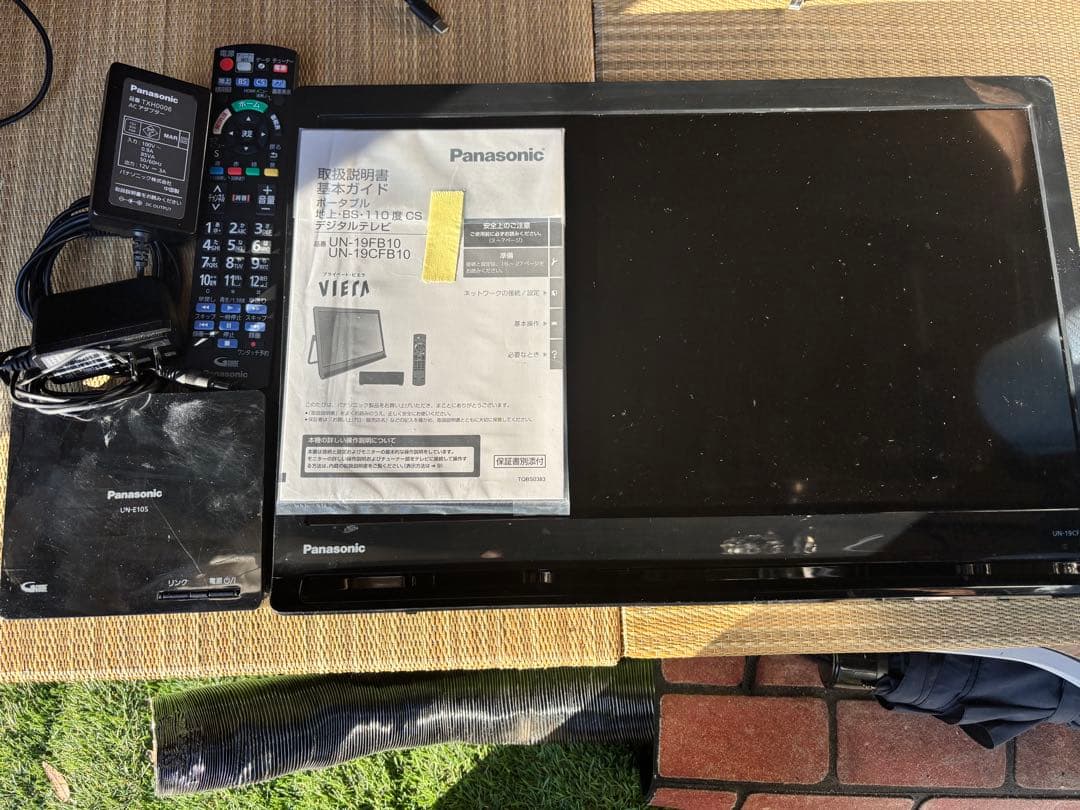 パナソニック UN-19CFB10D プライベートビエラ