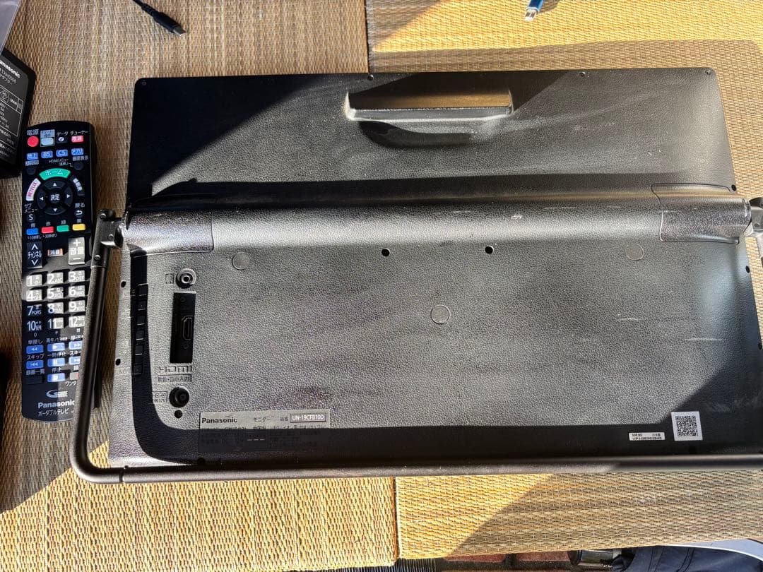 パナソニック UN-19CFB10D プライベートビエラ