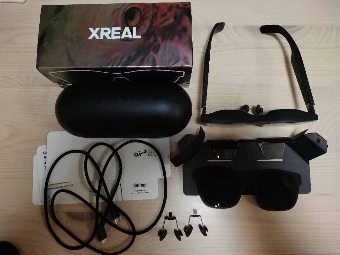 XREAL air2 pro 美品 値下げ