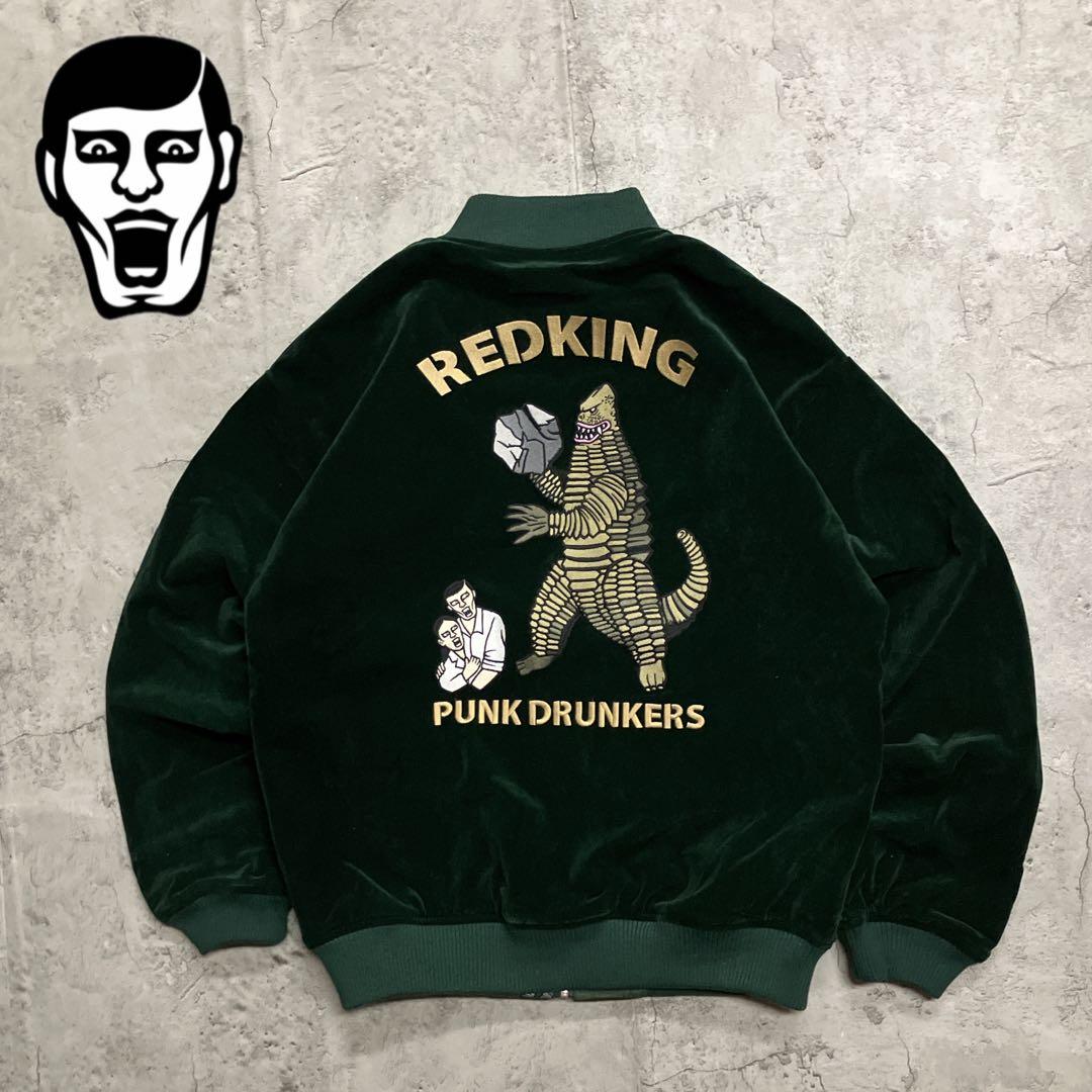 美品　パンクドランカーズ　レッドキング　ウルトラマン　円谷プロ　コラボ　激レア