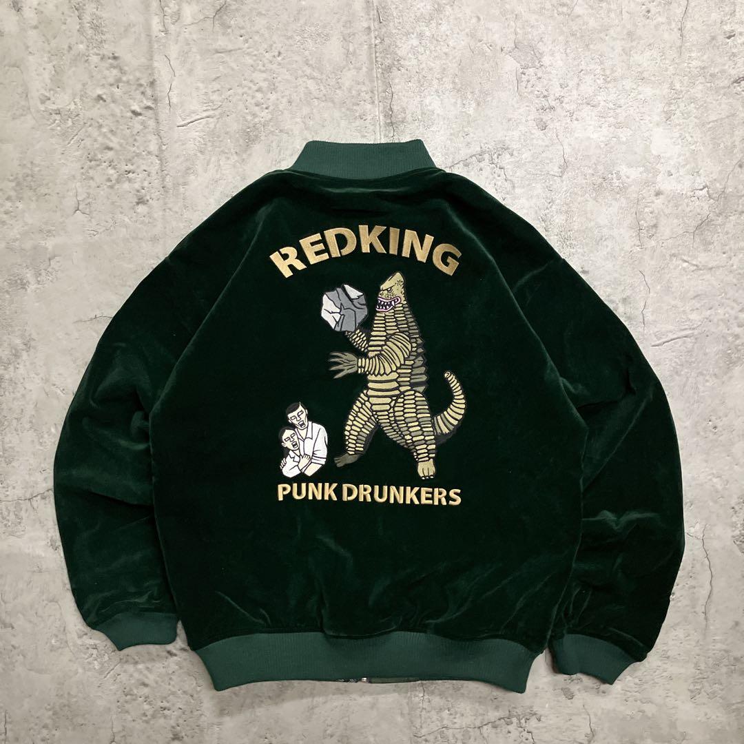 美品　パンクドランカーズ　レッドキング　ウルトラマン　円谷プロ　コラボ　激レア