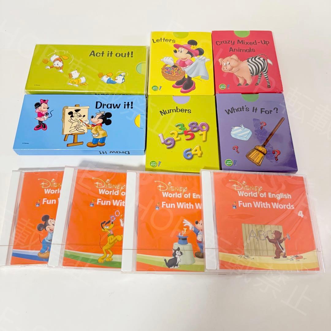 ●2022年DWE マジックペンセット　アドベンチャーセット　ディズニー英語