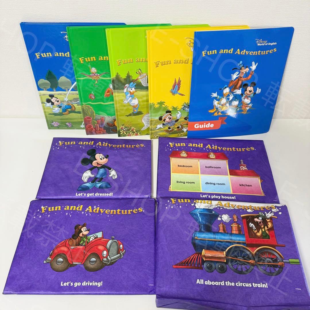 ●2022年DWE マジックペンセット　アドベンチャーセット　ディズニー英語