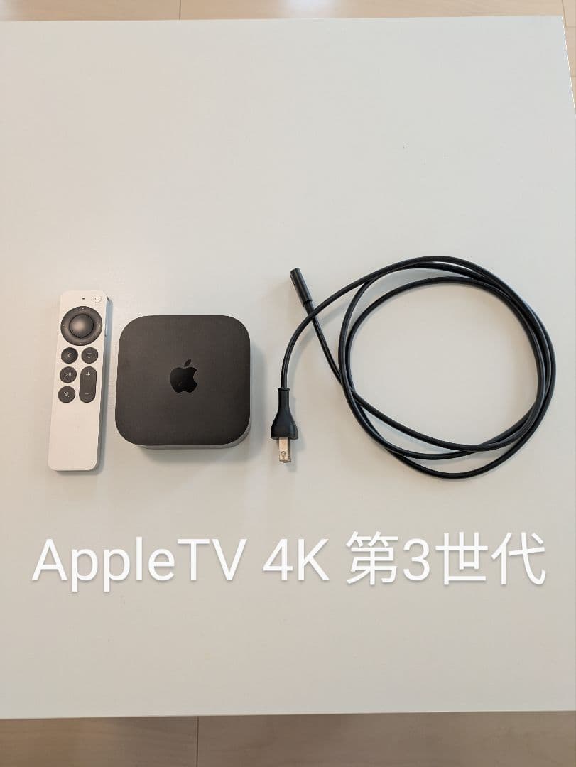 Apple TV 4K 第3世代　wifiモデル　64GB