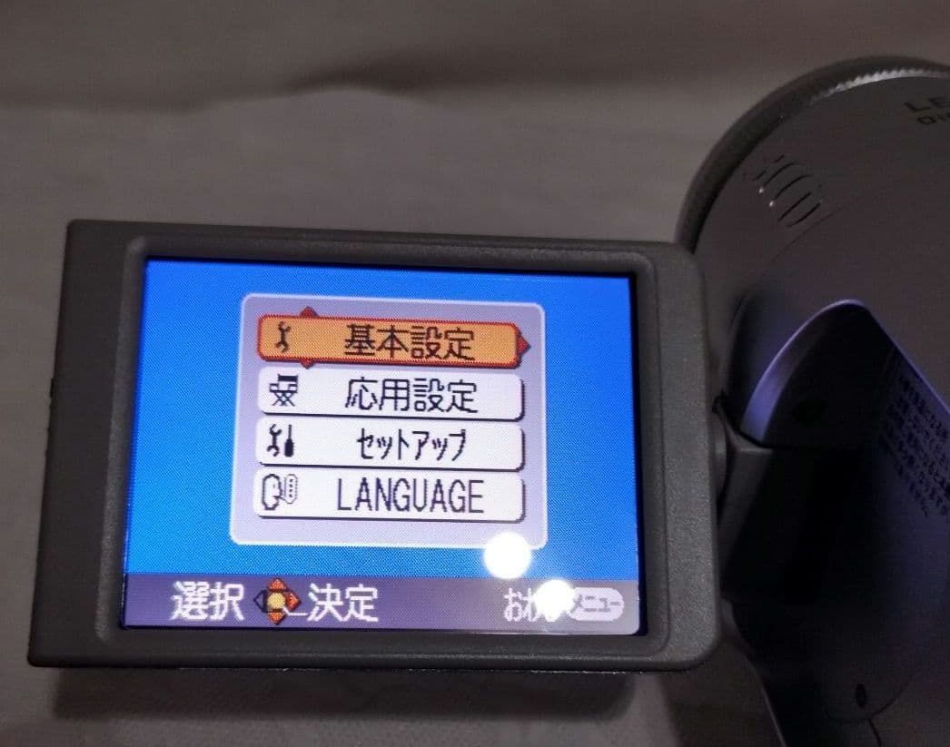 値下げ！『Panasonic NV-GS150』 ビデオカメラ 本体　中古美品