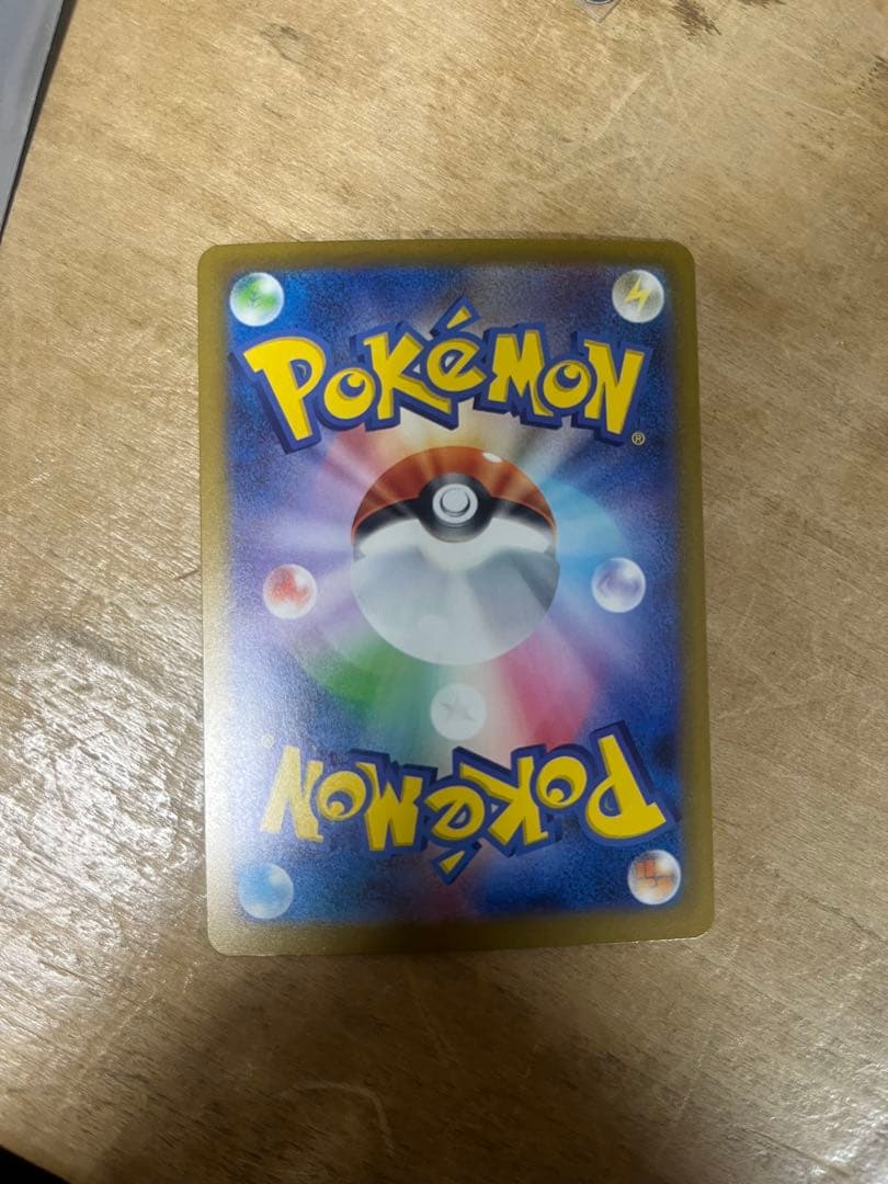 わ*び様 ロケット団のミュウツーex SAR その他ポケモングッズまとめ売り