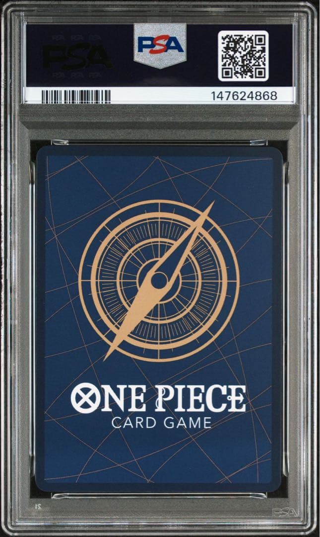 ① ワンピースカード　ルフィ　ワンピースマガジン　プロモ　psa10