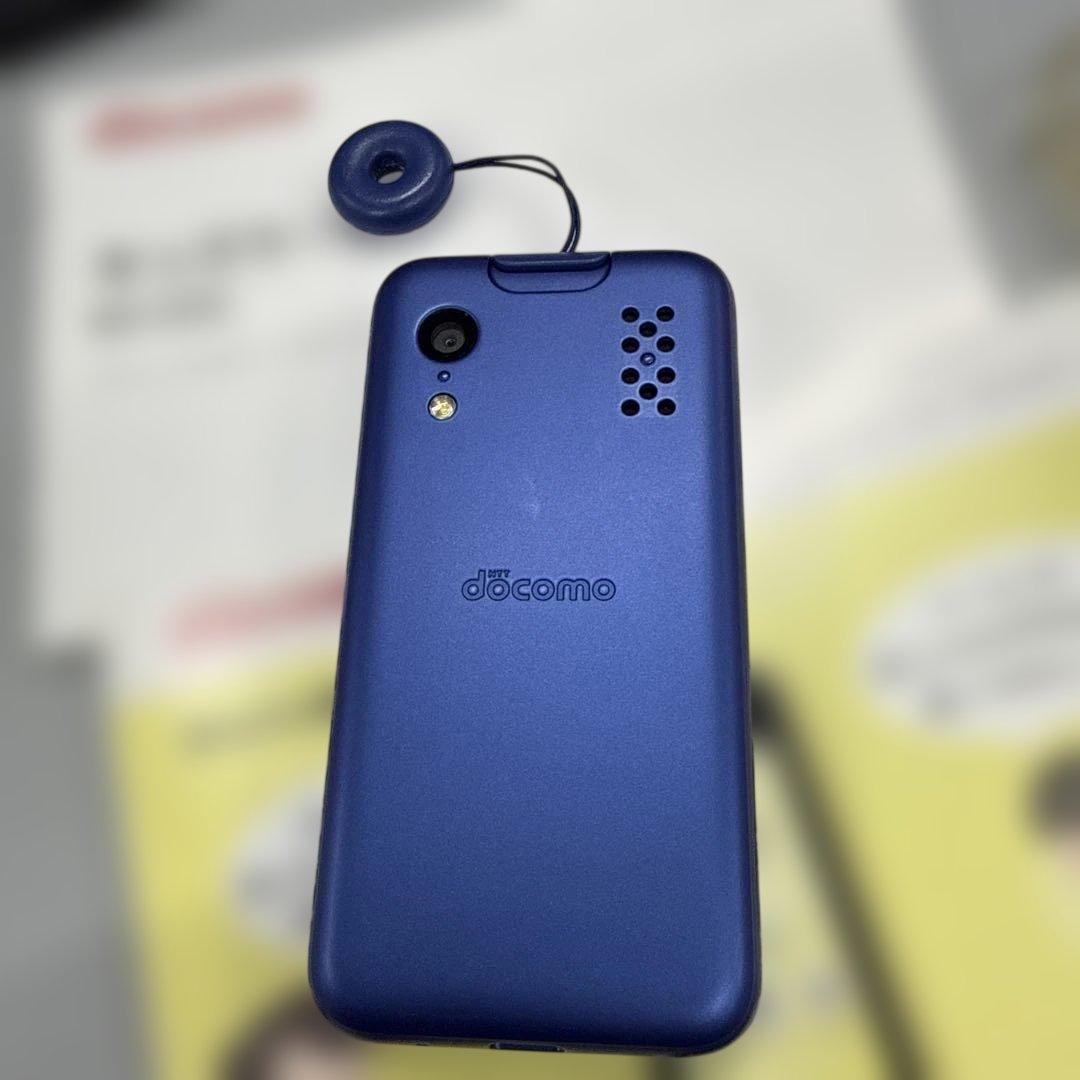 docomoキッズケータイＫＹ-４１C