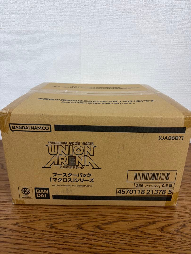 UNION ARENA ブースターパック マクロスシリーズ　カートン