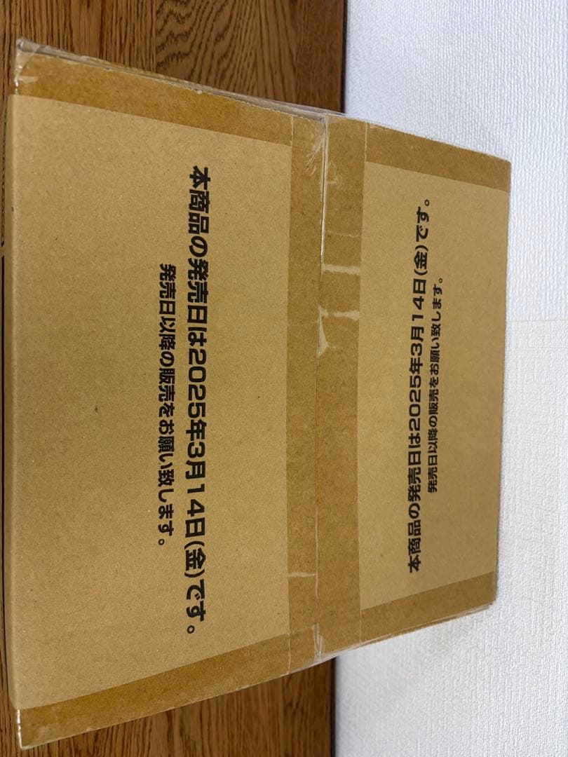 UNION ARENA ブースターパック マクロスシリーズ　カートン