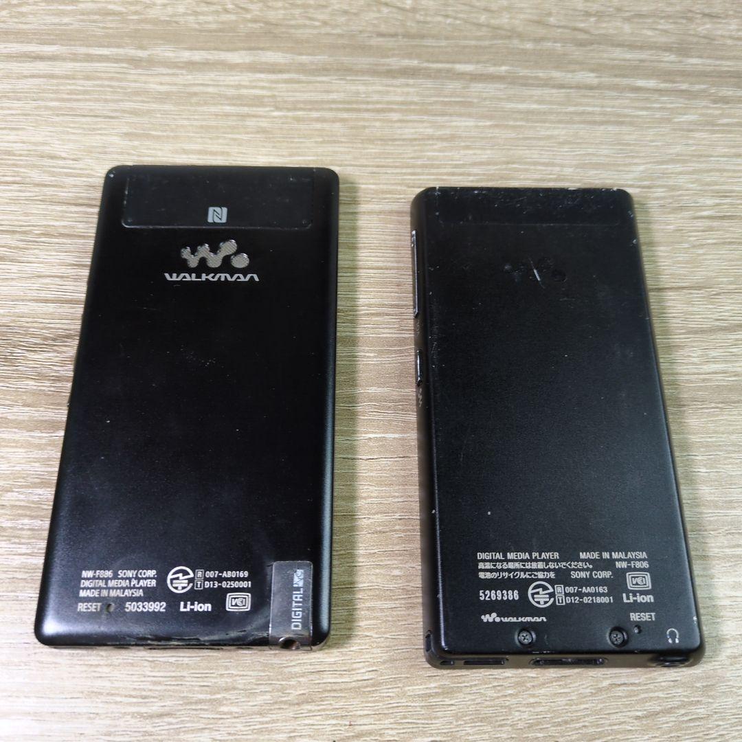 【ジャンク】SONY ソニー WALKMAN ウォークマン まとめ