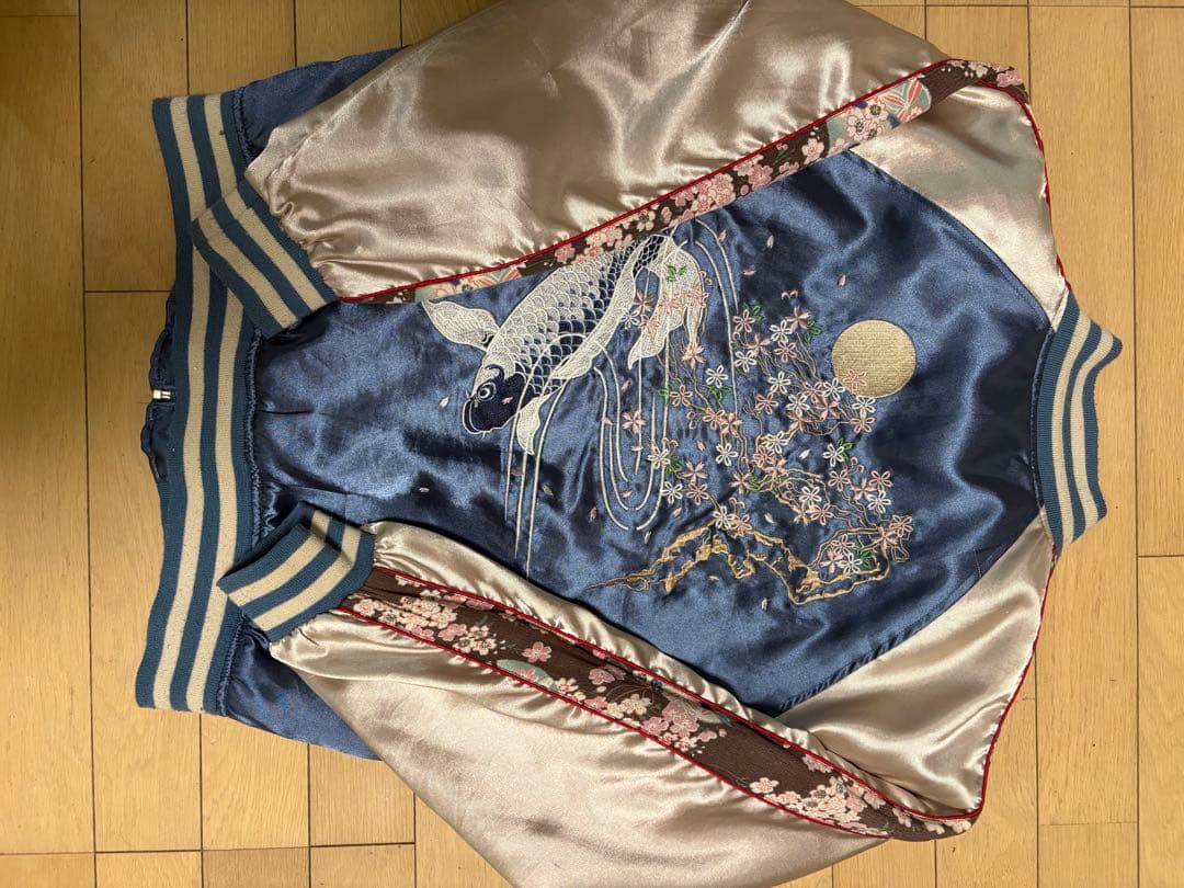 スカジャン 青色 シルバー 刺繍