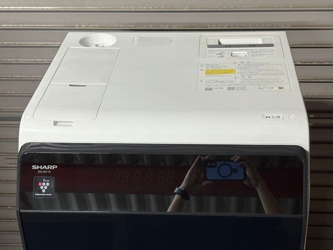 ☆GF239【中古品】ドラム式洗濯乾燥機 シャープ ES-W113-SR　20年