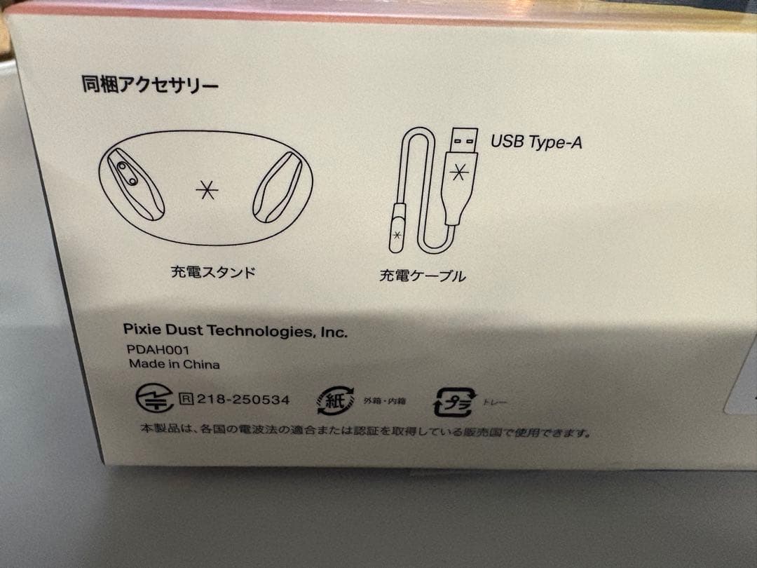 kikippa ワイヤレスイヤホン イヤホン