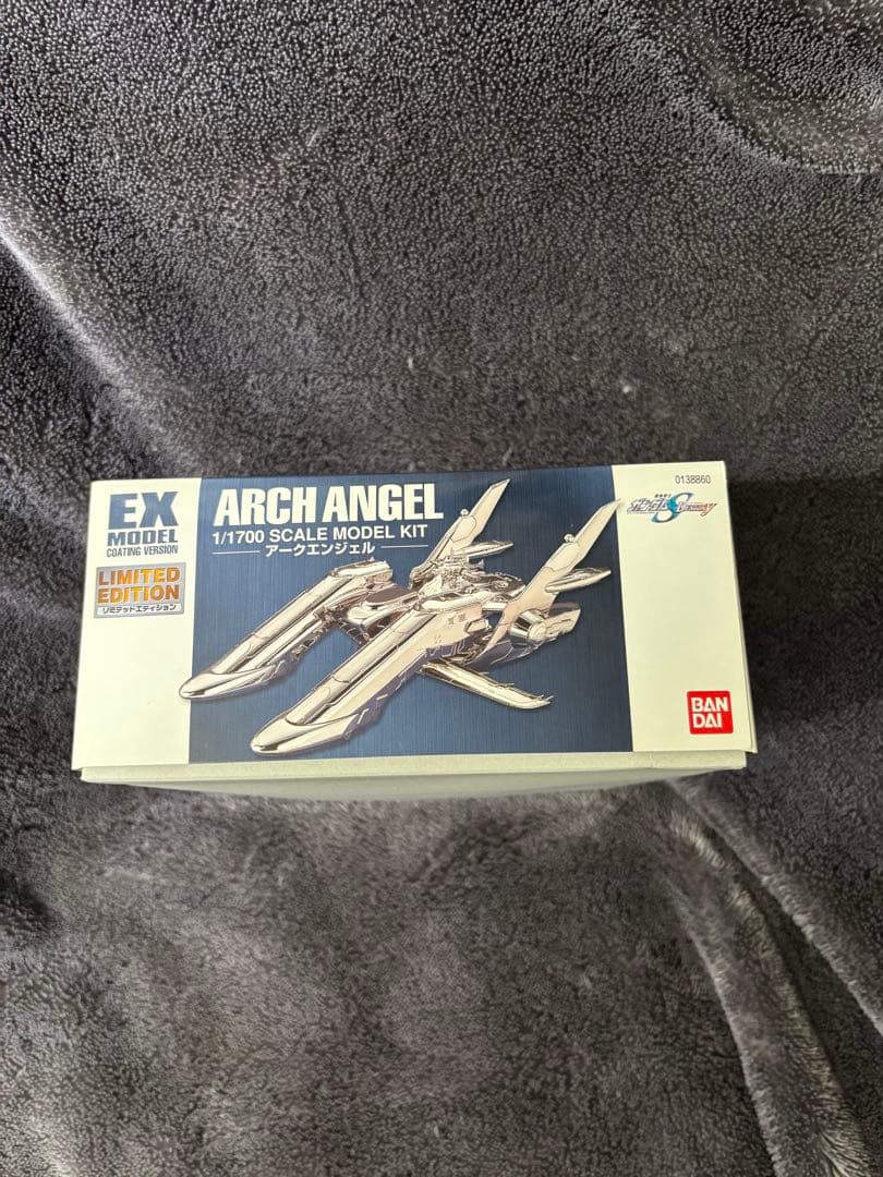 ＥＸ1/1700 【アークエンジェル ・エターナル 】リミテッドエディション