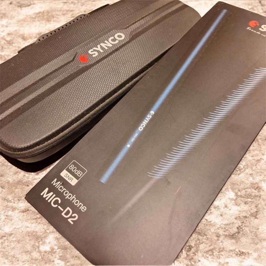 BMPCC リグ備品/モニター/ショットガンマイク/フネ/など