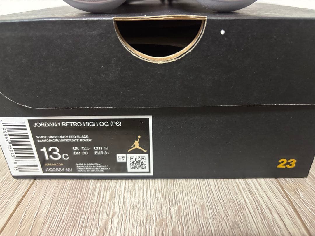 こ*ん様 【新品未使用】AIR JORDAN 1 RETRO HIGH OG 1