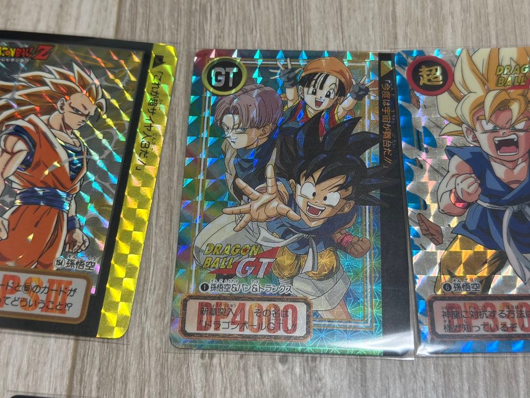 【レア】ドラゴンボールカードセット