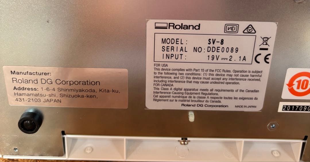 Roland STIKA SV-8 ステカ　ローランド　カッティングマシン