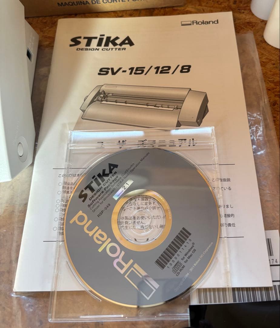 Roland STIKA SV-8 ステカ　ローランド　カッティングマシン