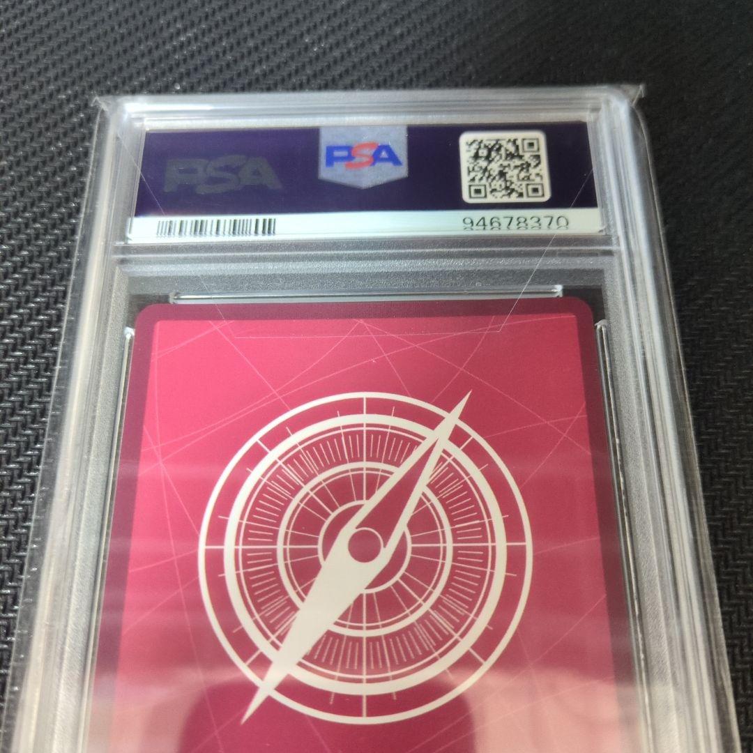 シャーロット・カタクリ L リーダーパラレル(リーパラ) OP03-099