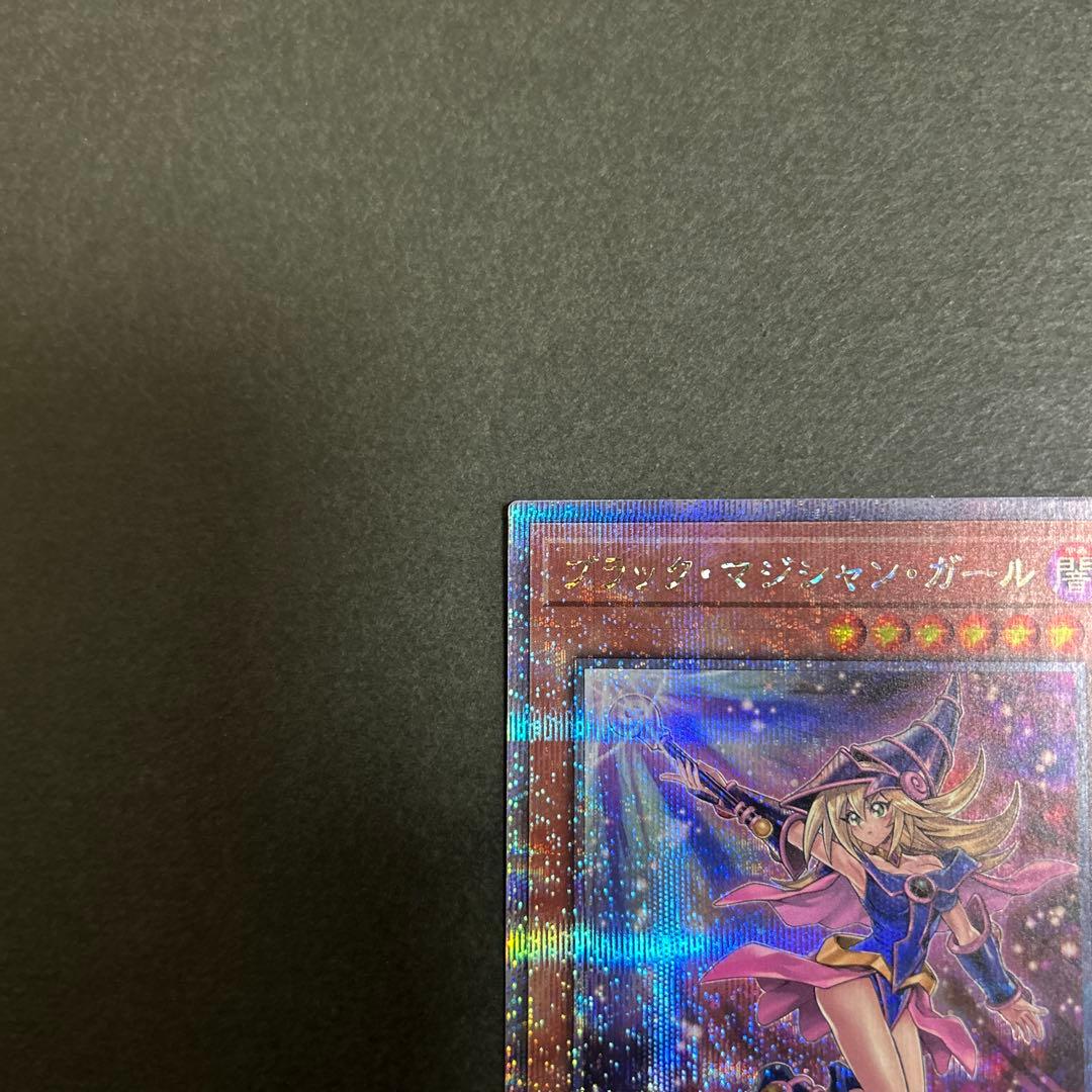 遊戯王　ブラックマジシャンガール 25th 絵違い QCCU-JP002 日版